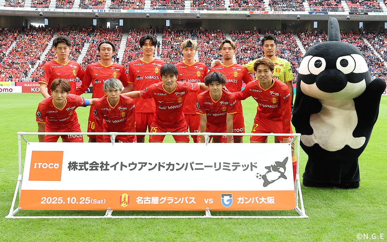 イトウアンドカンパニーDAYの選手集合写真