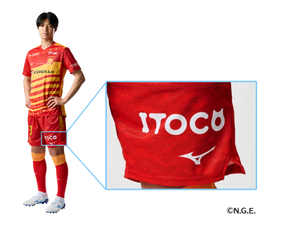 パンツ表部分に「ITOCO」のロゴが掲出されています